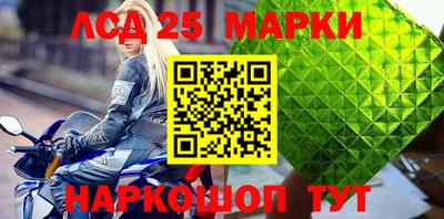 спиды Донской