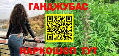 спиды Балашиха