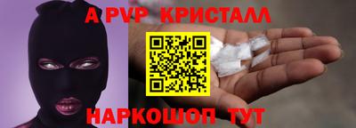 MDMA Premium VHQ Дубна