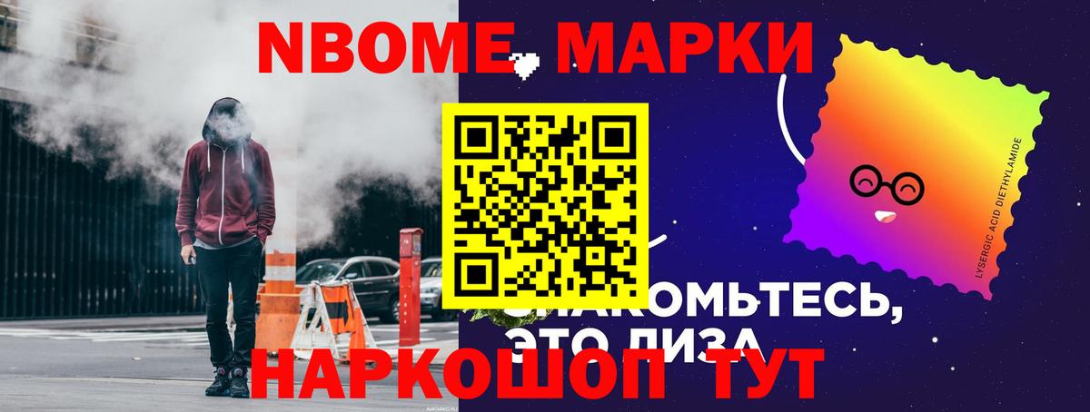 ЛСД экстази кислота Грозный