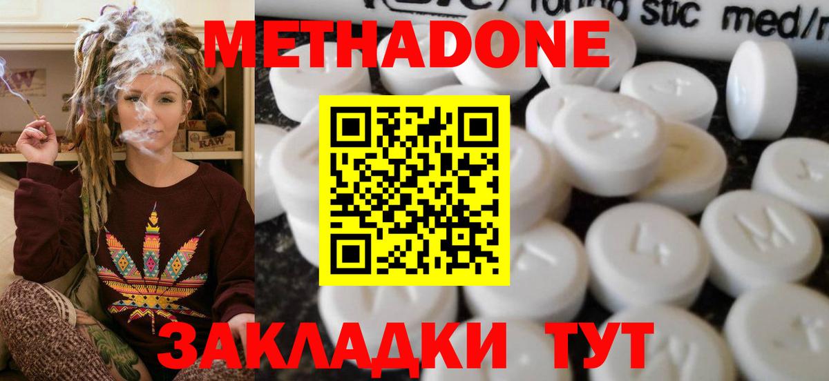ГАШ Грозный